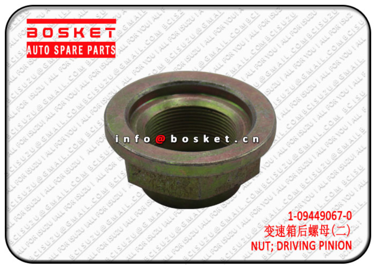 1094490670 1-09449067-0 Driving Pinion Nut Suitable for ISUZU CXZ81 10PE1