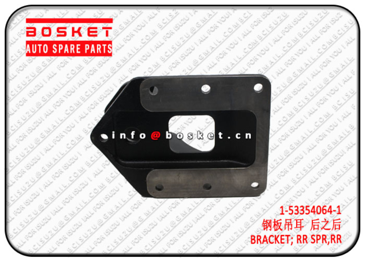 1533540641 1-53354064-1 Rear Rear Spring Bracket Suitable for ISUZU FVR