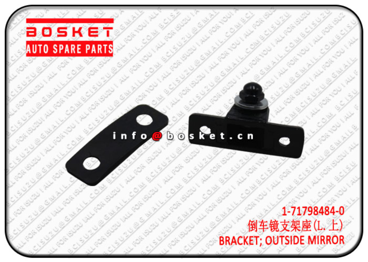 1717984840 1-71798484-0 Outside Mirror Bracket Suitable for ISUZU FVR96 C.E