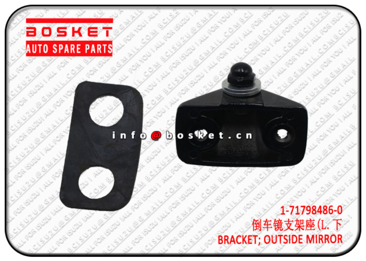 1717984860 1-71798486-0 Outside Mirror Bracket Suitable for ISUZU FVR96 C.E