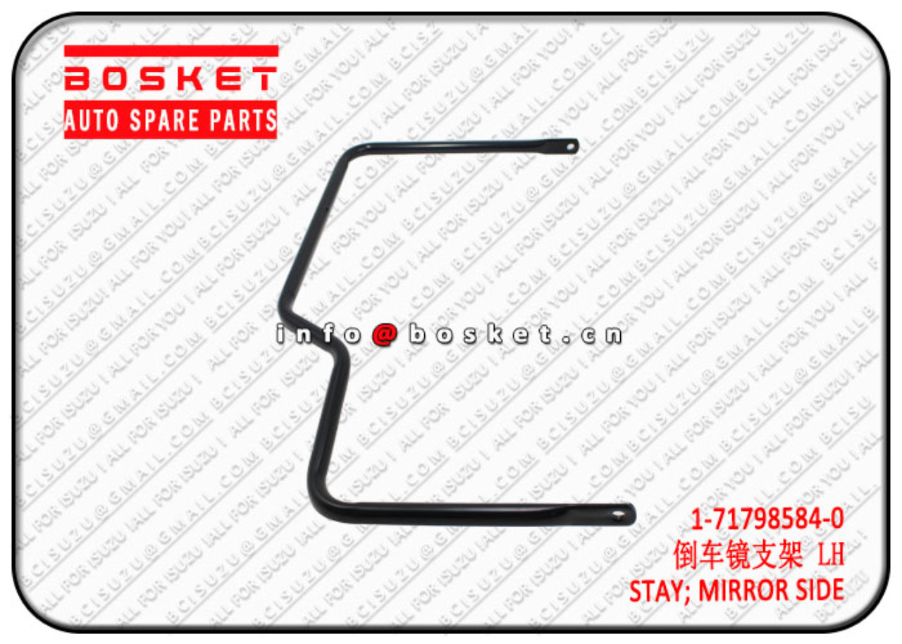 1717985840 1-71798584-0 Mirror Side Stay Suitable for ISUZU CXZ81 10PE1