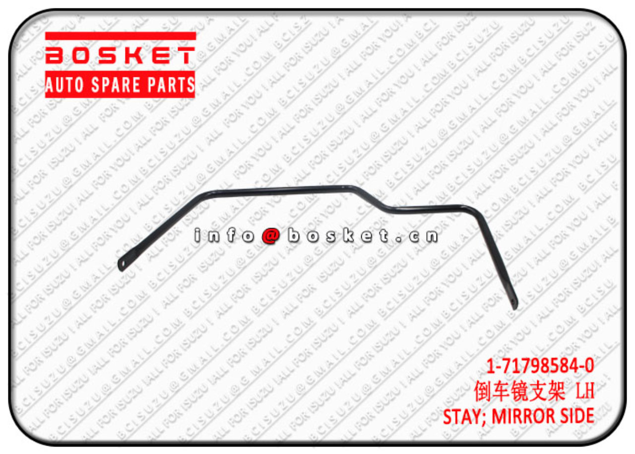 1717985840 1-71798584-0 Mirror Side Stay Suitable for ISUZU CXZ81 10PE1