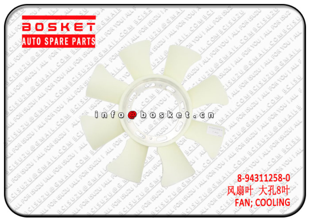 8943112580 8-94311258-0 Cooling Fan Suitable for ISUZU TFR54 4JA1