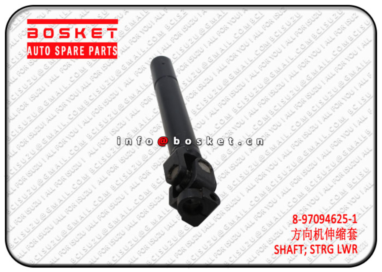 8970946251 8-97094625-1 Steering Lower Shaft Suitable for ISUZU NKR55 4JB1