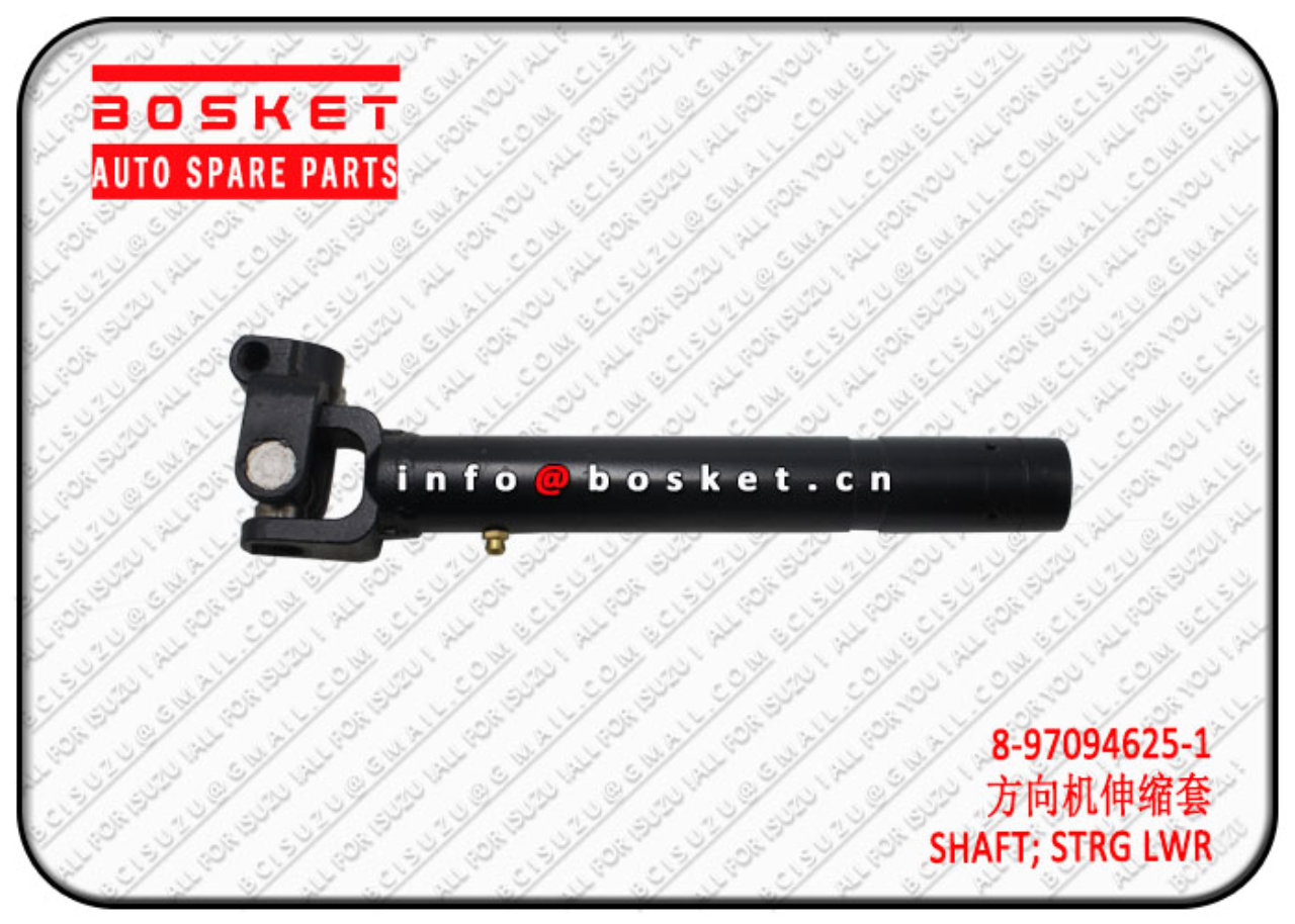 8970946251 8-97094625-1 Steering Lower Shaft Suitable for ISUZU NKR55 4JB1