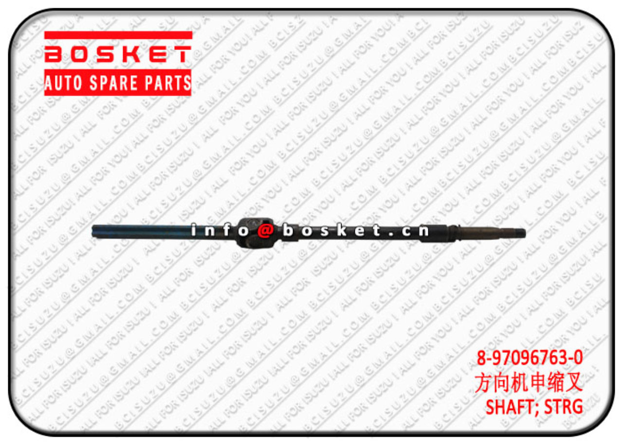 8970967630 8-97096763-0 Steering Shaft Suitable for ISUZU NKR55 4JB1