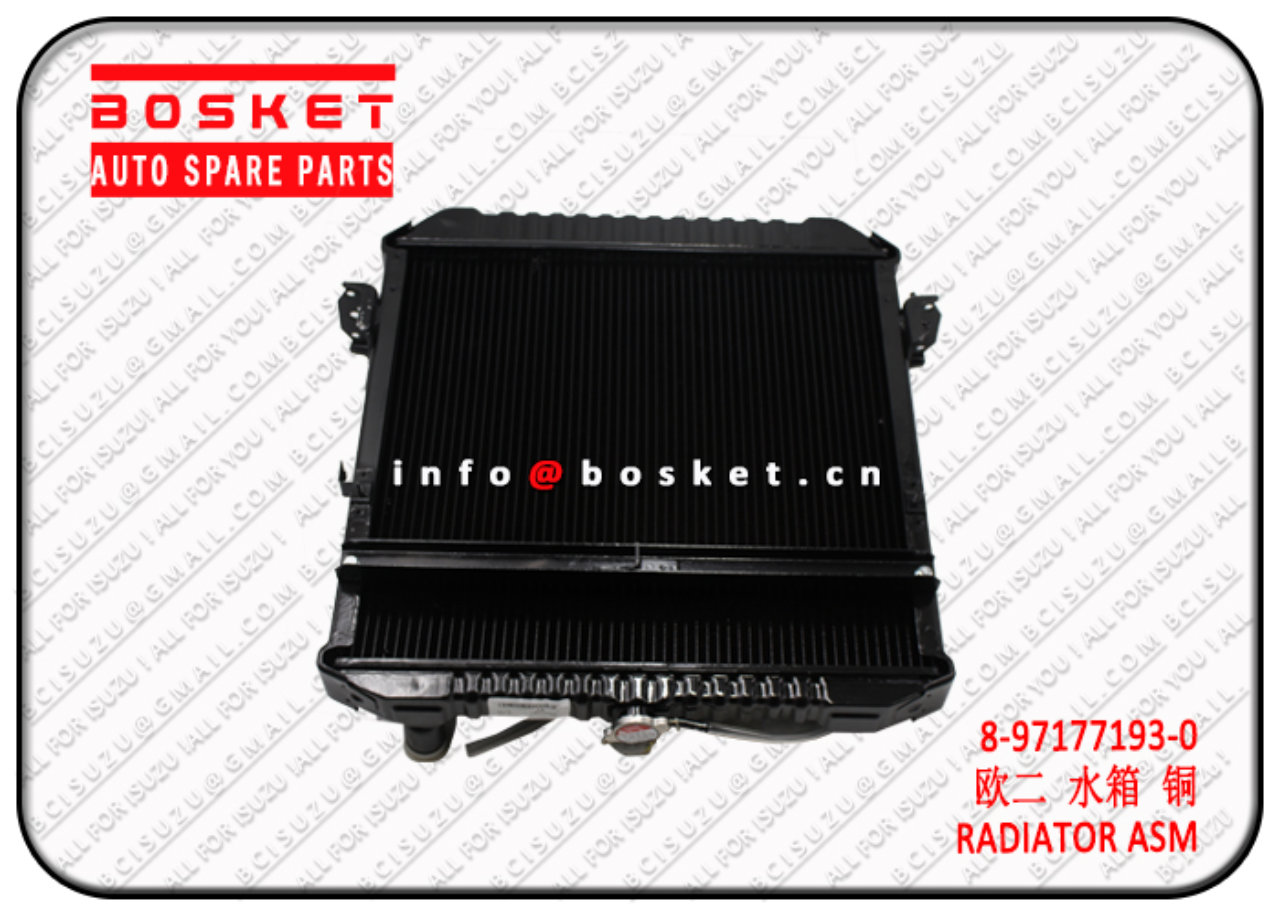 8971771930 8-97177193-0 Radiator Assembly Suitable for ISUZU 4HG1-T NPR