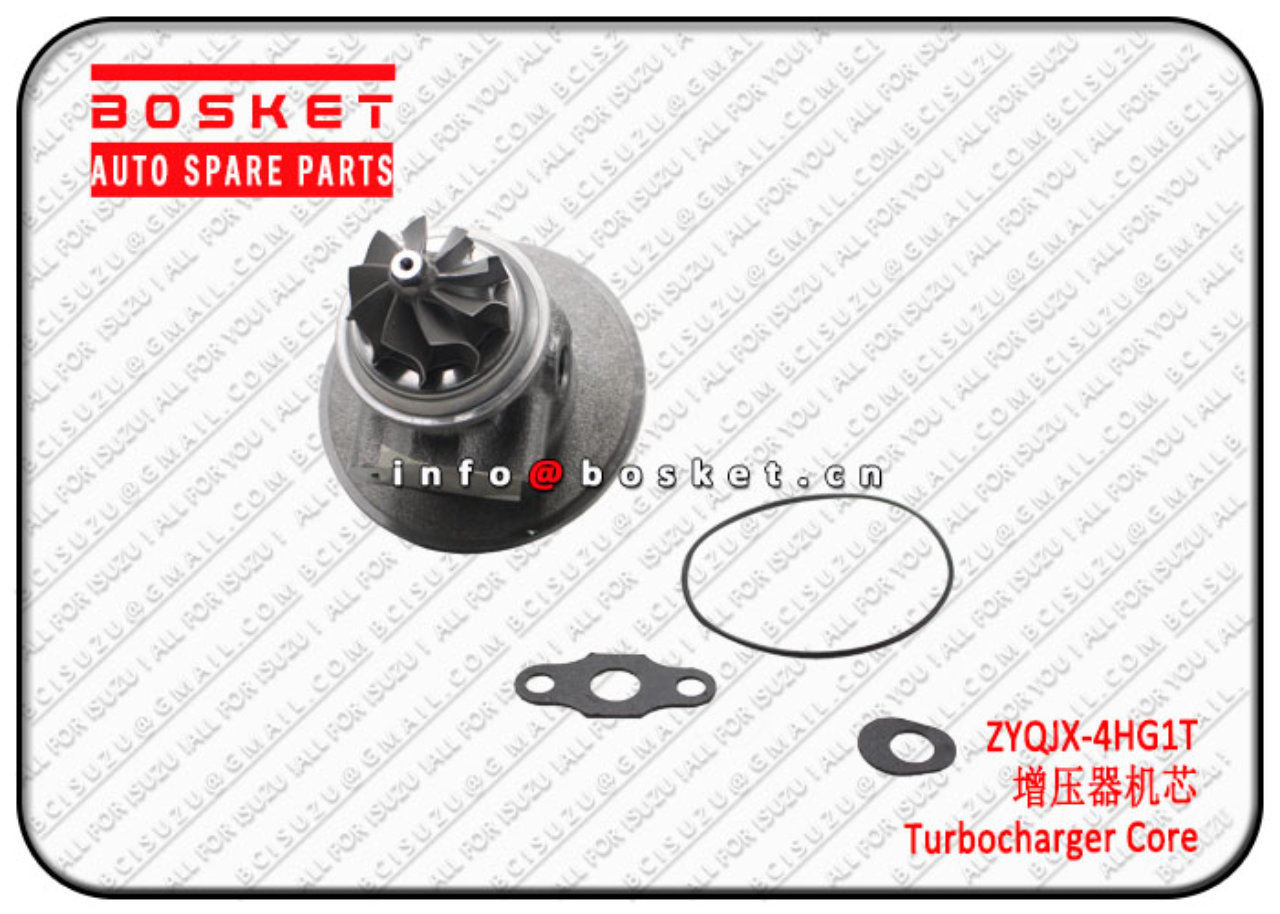 ZYQJX-4HG1T ZYQJX-4HG1T Turbocharger Core Suitable for ISUZU NQR71 4HG1T