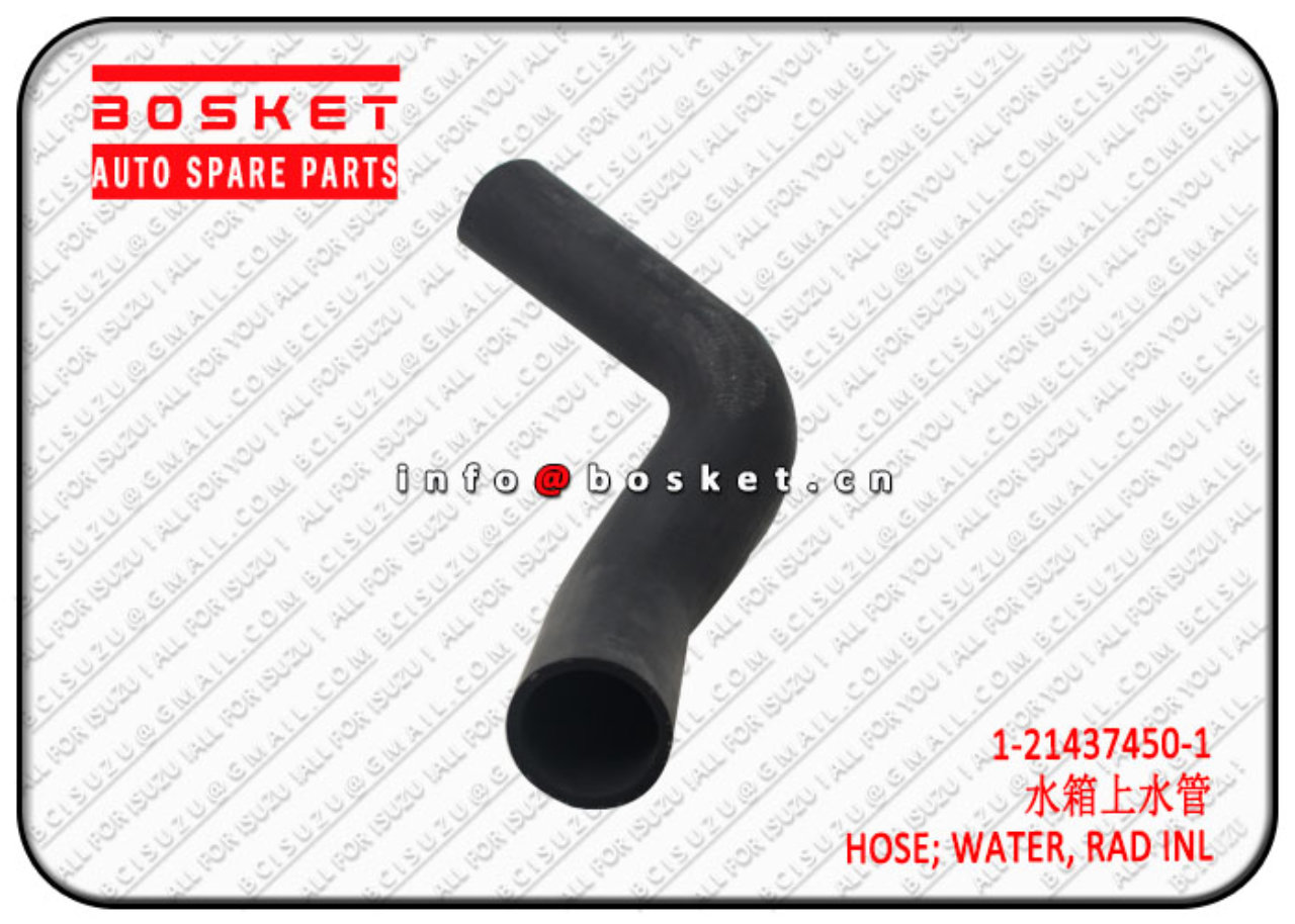 1214374501 1-21437450-1 Rad Inlet Water Hose Suitable for ISUZU 6HH1 FRR FSR