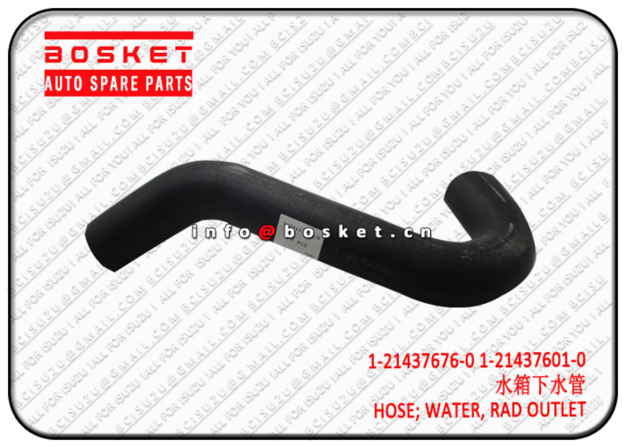 1214376760 1214376010 1-21437676-0 1-21437601-0 Rad Outlet Water Hose Suitable for ISUZU FRR33 6HH1