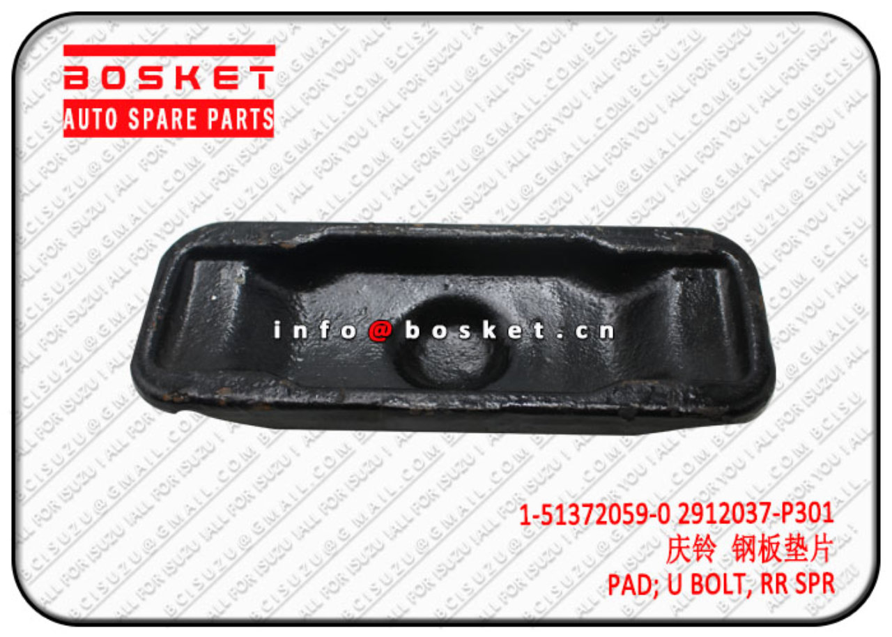 1513720590 2912037P301 1-51372059-0 2912037-P301 Rear Spring U Bolt Pad Suitable for ISUZU 700P