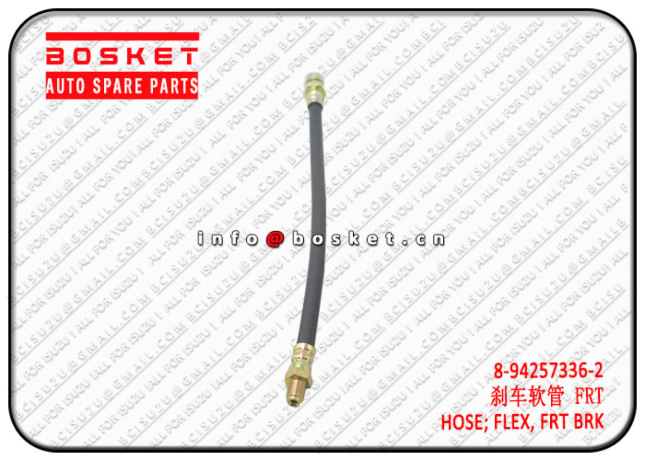 8942573362 8-94257336-2 Front Brake Flex Hose Suitable for ISUZU NKR 4JB1