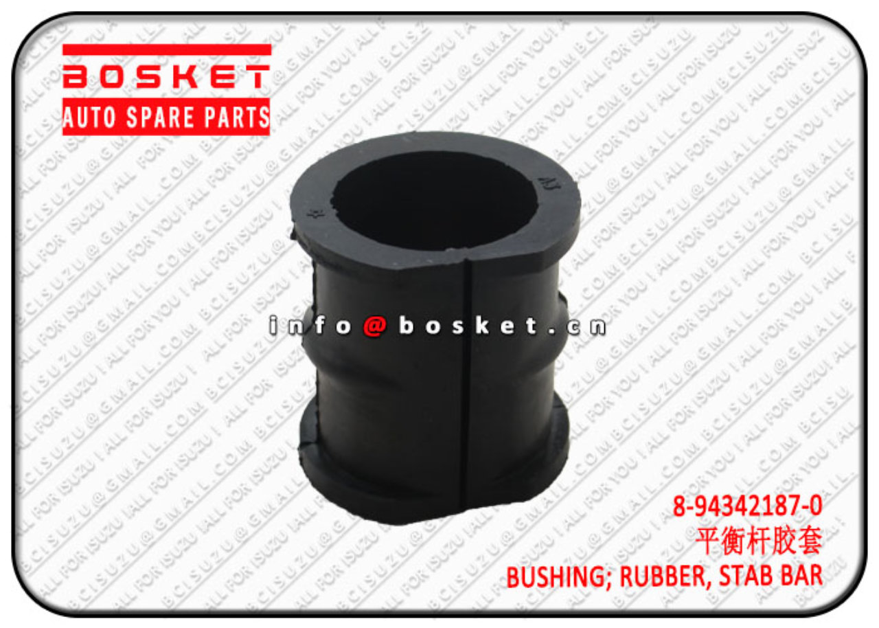 8943421870 8-94342187-0 Stab Bar Rubber Bushing Suitable for ISUZU NPR