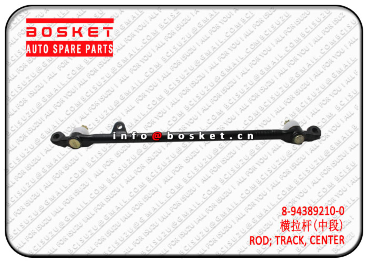 8943892100 8-94389210-0 Center Track Rod Suitable for ISUZU TFR54 4JA1