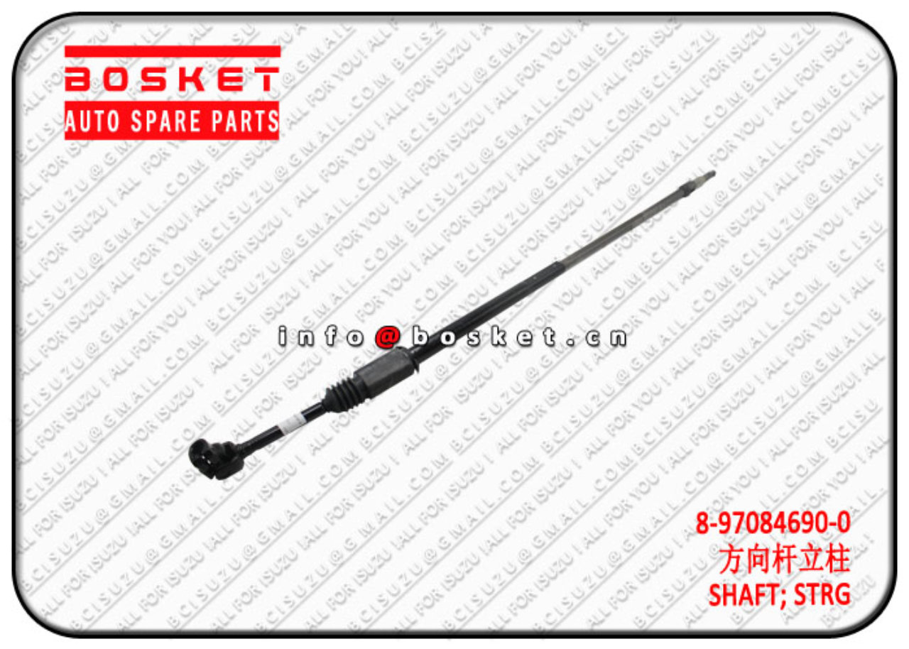 8970846900 8-97084690-0 Steering Shaft Suitable for ISUZU TFR54 