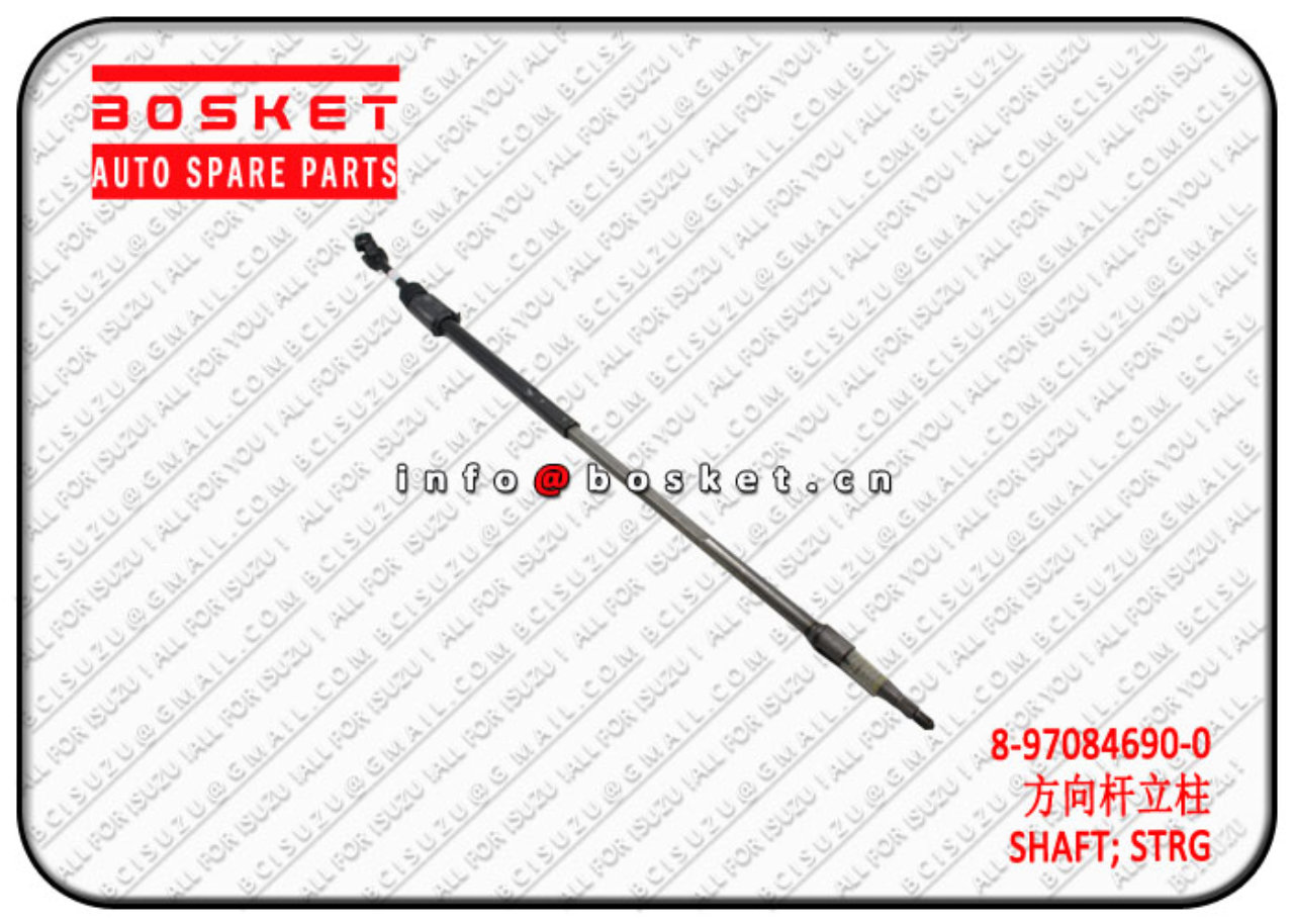 8970846900 8-97084690-0 Steering Shaft Suitable for ISUZU TFR54 4JA1