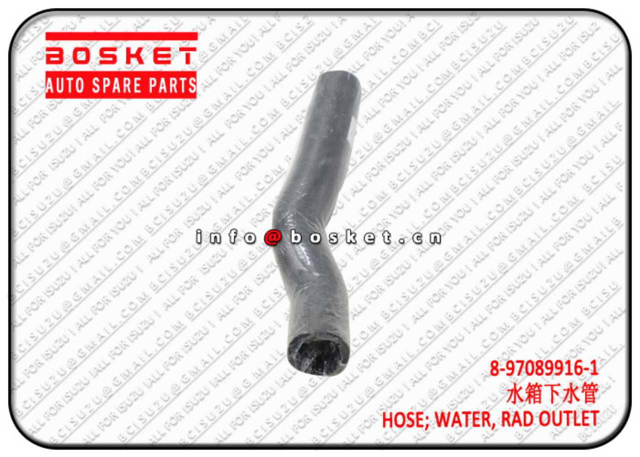 8970899161 8-97089916-1 Radiator Outlet Water Hose Suitable for ISUZU NKR55 4JB1