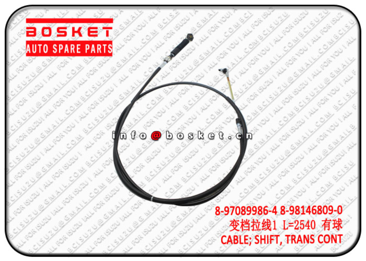 8970899864 8981468090 8-97089986-4 8-98146809-0 Trans Control Shift Cable Suitable for ISUZU NKR55 4