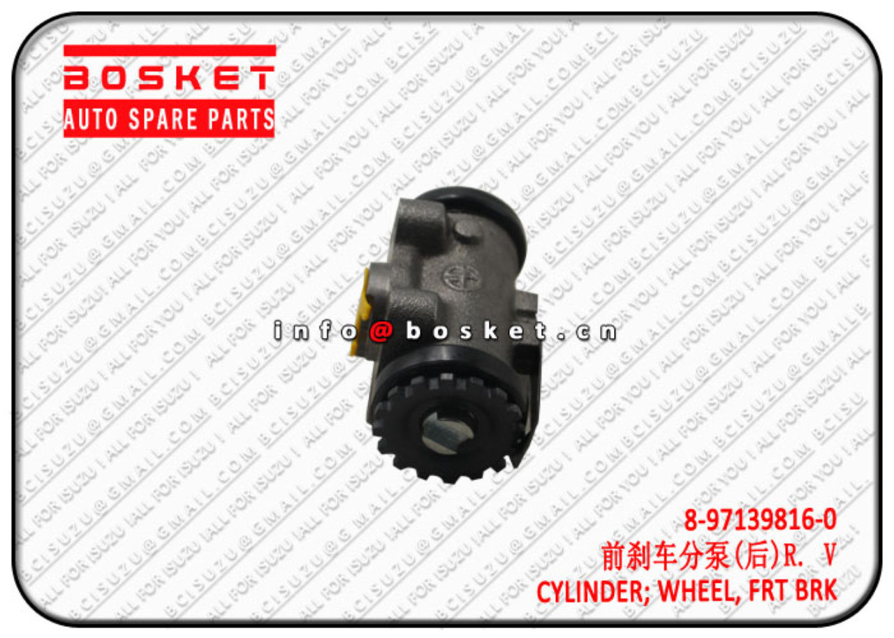 8971398160 8-97139816-0 Suitable Front Brake Wheel Cylinder for ISUZU NPR59 4BD1