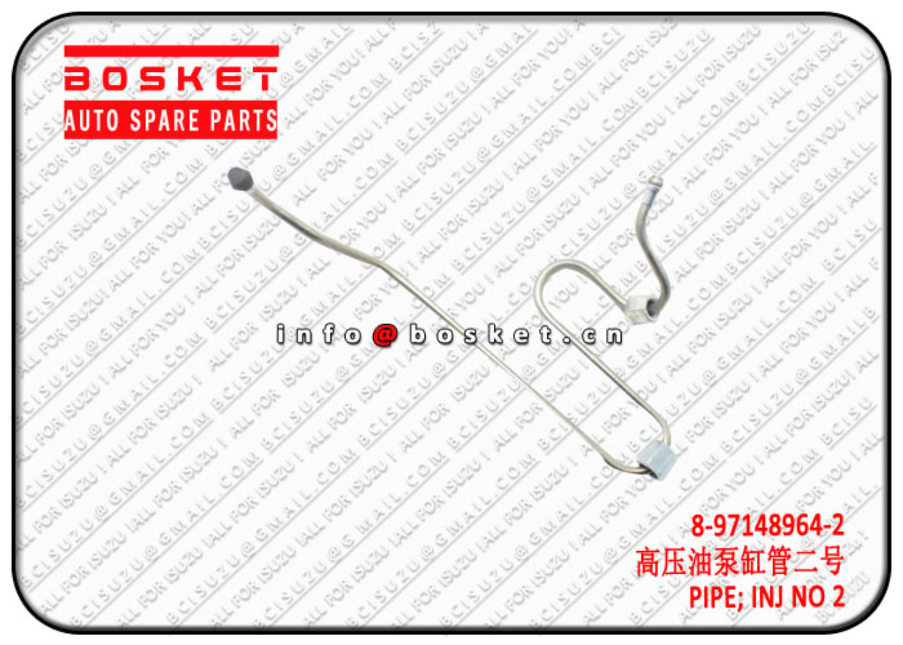 8971489642 8-97148964-2 Injection Number2 Pipe Suitable for ISUZU NPR 4HE1