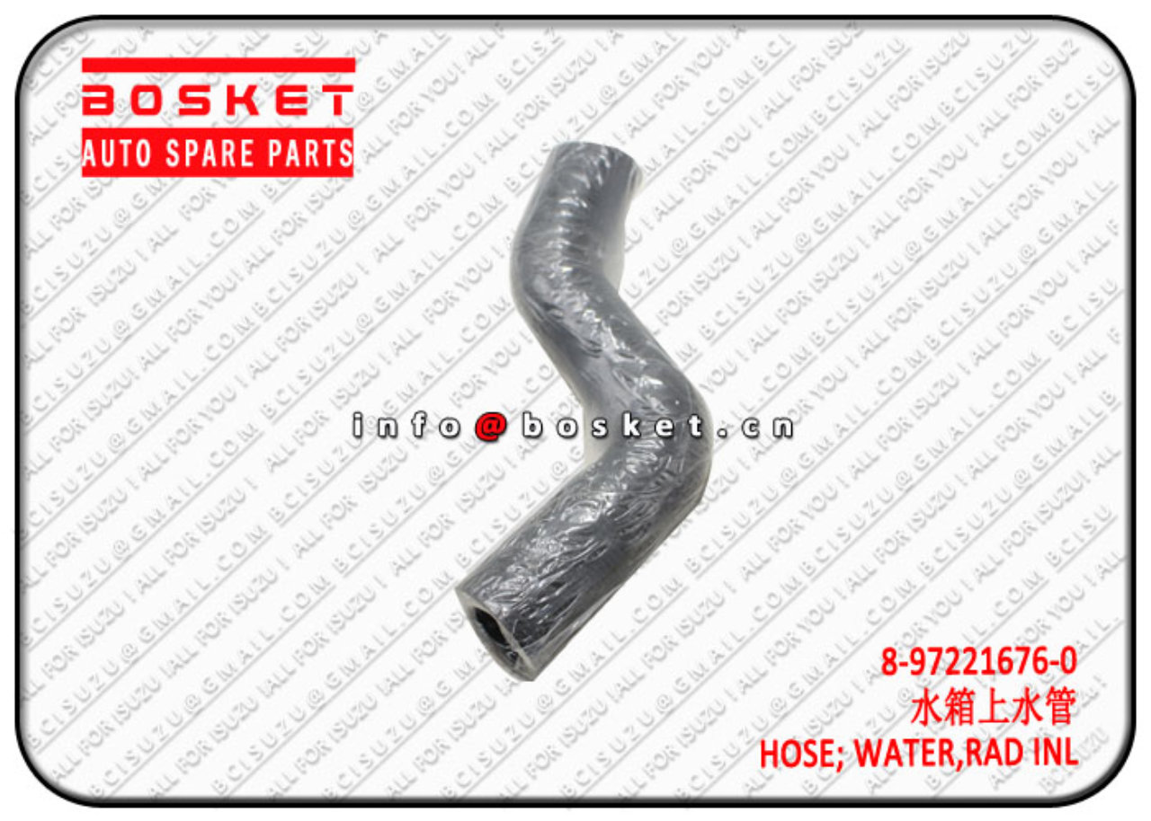 8972216760 8-97221676-0 Radiator Inlet Water Hose Suitable for ISUZU NKR55 4JB1