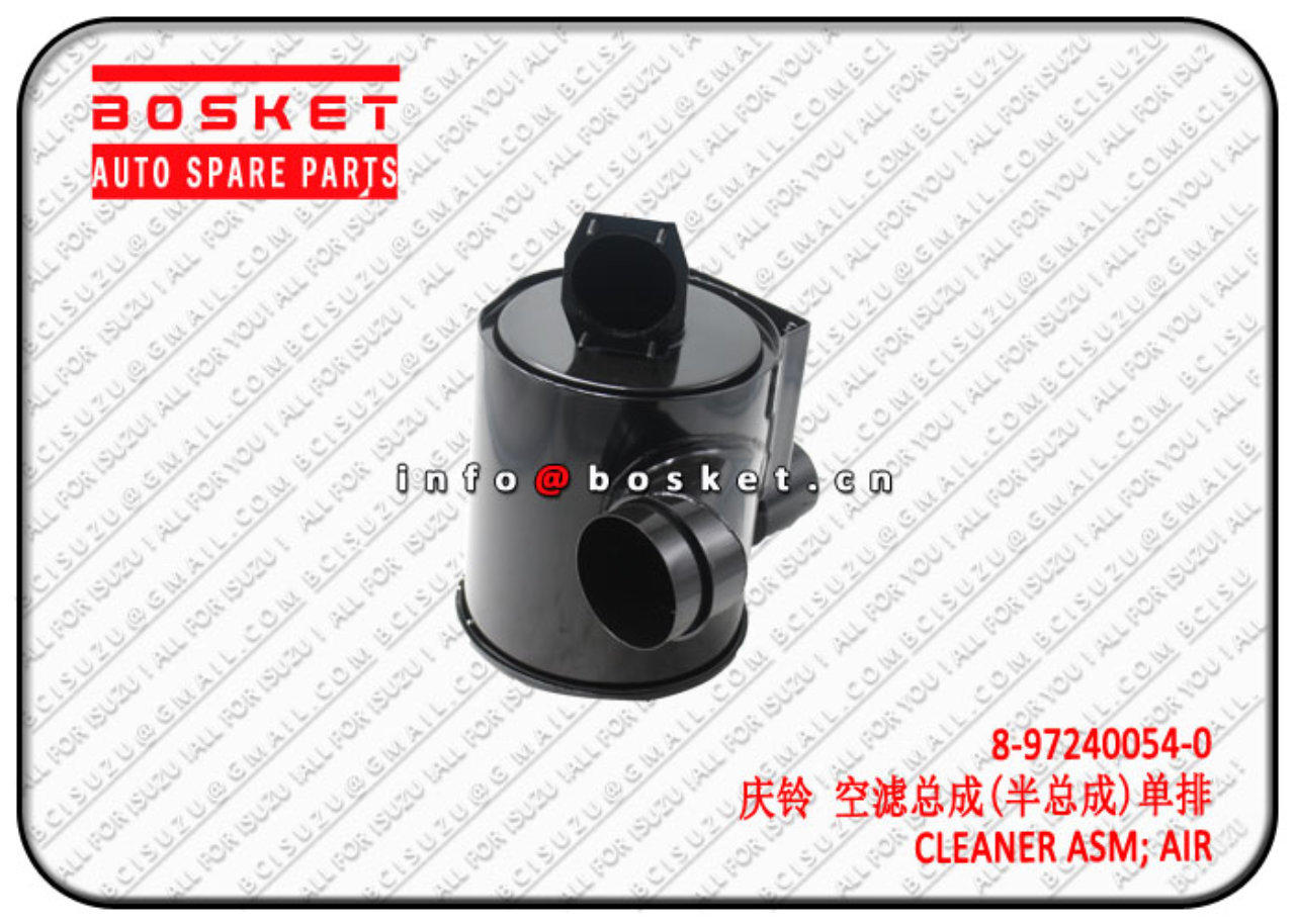 8972400540 8-97240054-0 Air Cleaner Assembly Suitable for ISUZU 600P 4KH1