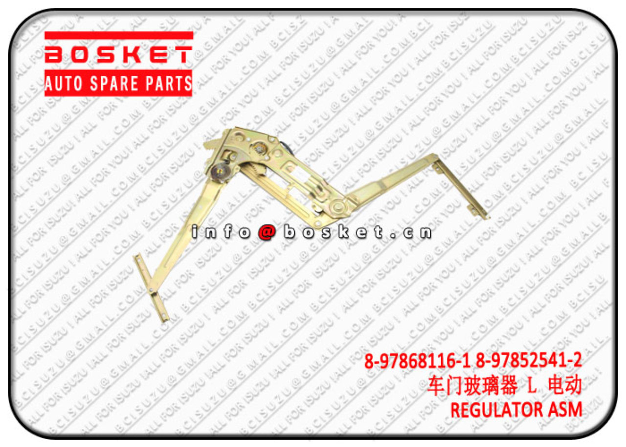 8978681161 8978525412 8-97868116-1 8-97852541-2 Regulator Assembly Suitable for ISUZU NPR 600P