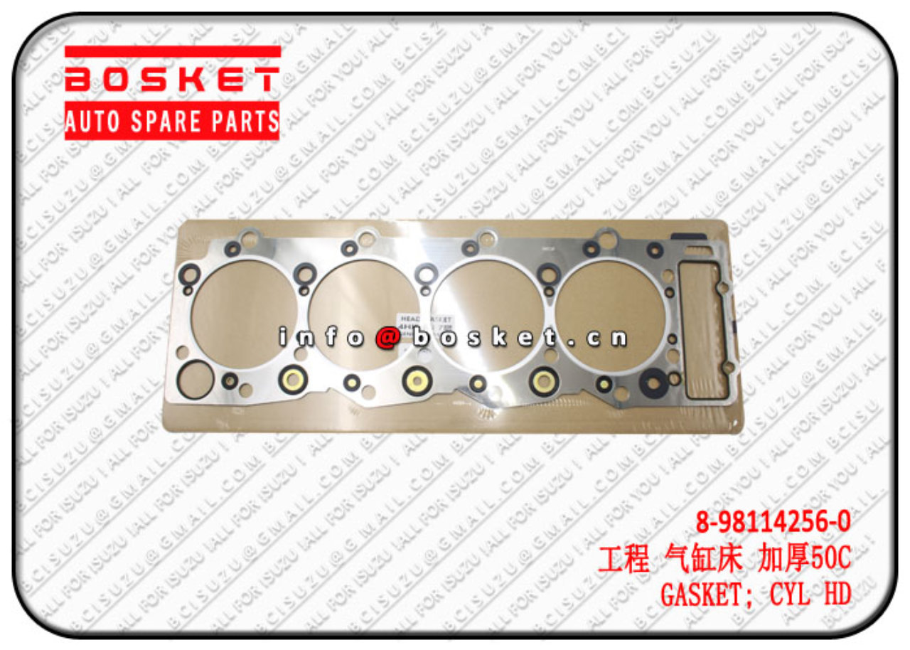 8981142560 8-98114256-0 Cylinder Head Gasket Suitable for ISUZU 4HK1 XD