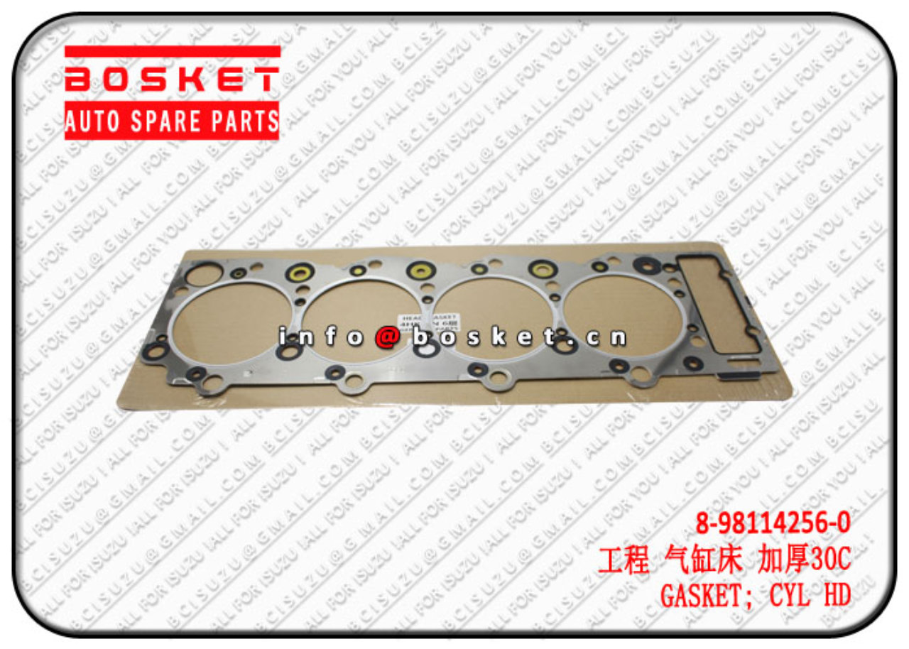 8981142560 8-98114256-0 Cylinder Head Gasket Suitable for ISUZU 4HK1 XD