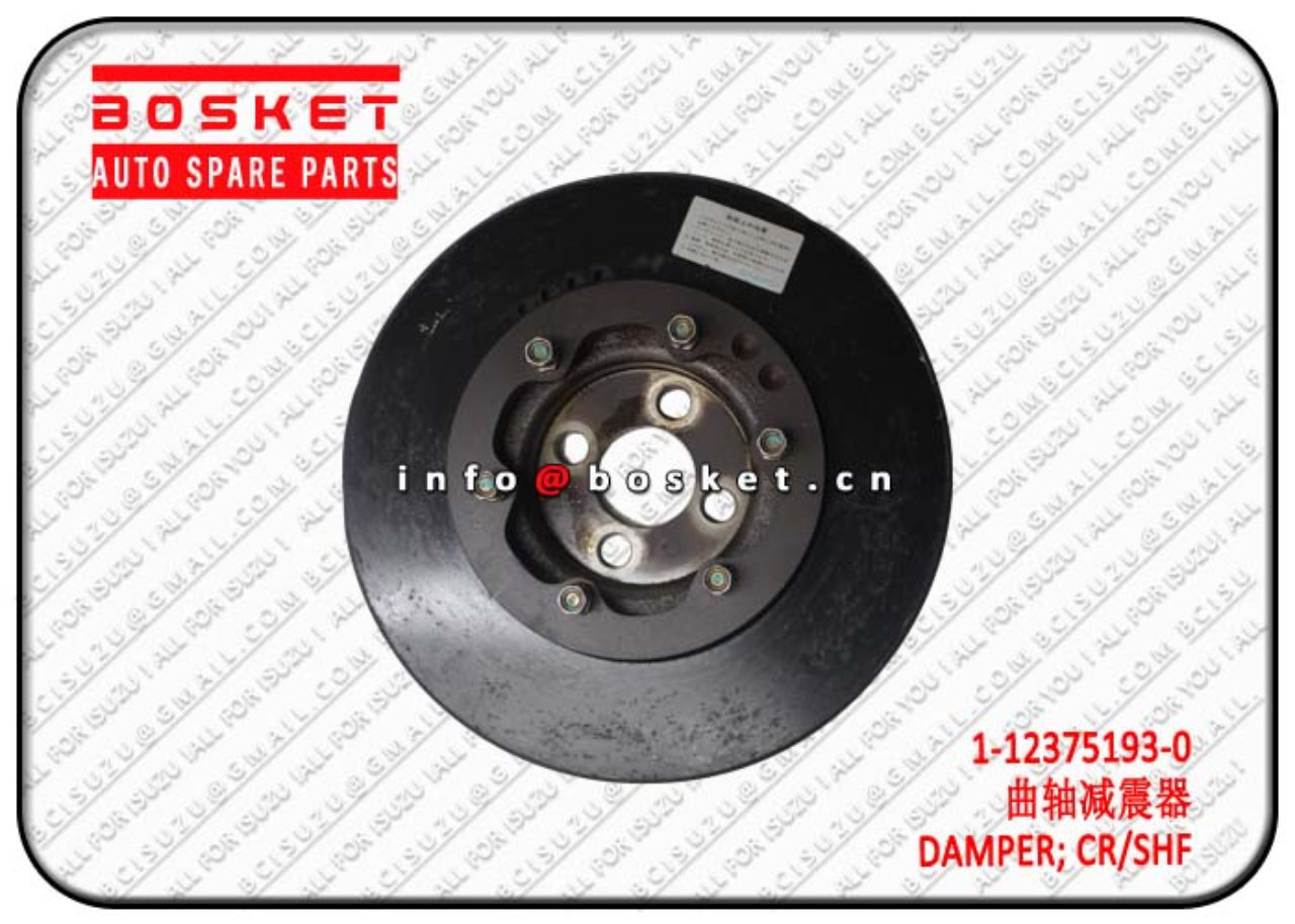 1123751930 1-12375193-0 Crankshaft Damper Suitable for ISUZU 6WG1 EXZ