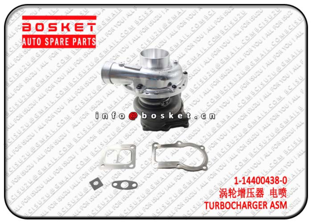 1144004380 1-14400438-0 Turbocharger Assembly Suitable for ISUZU 6HK1T XE