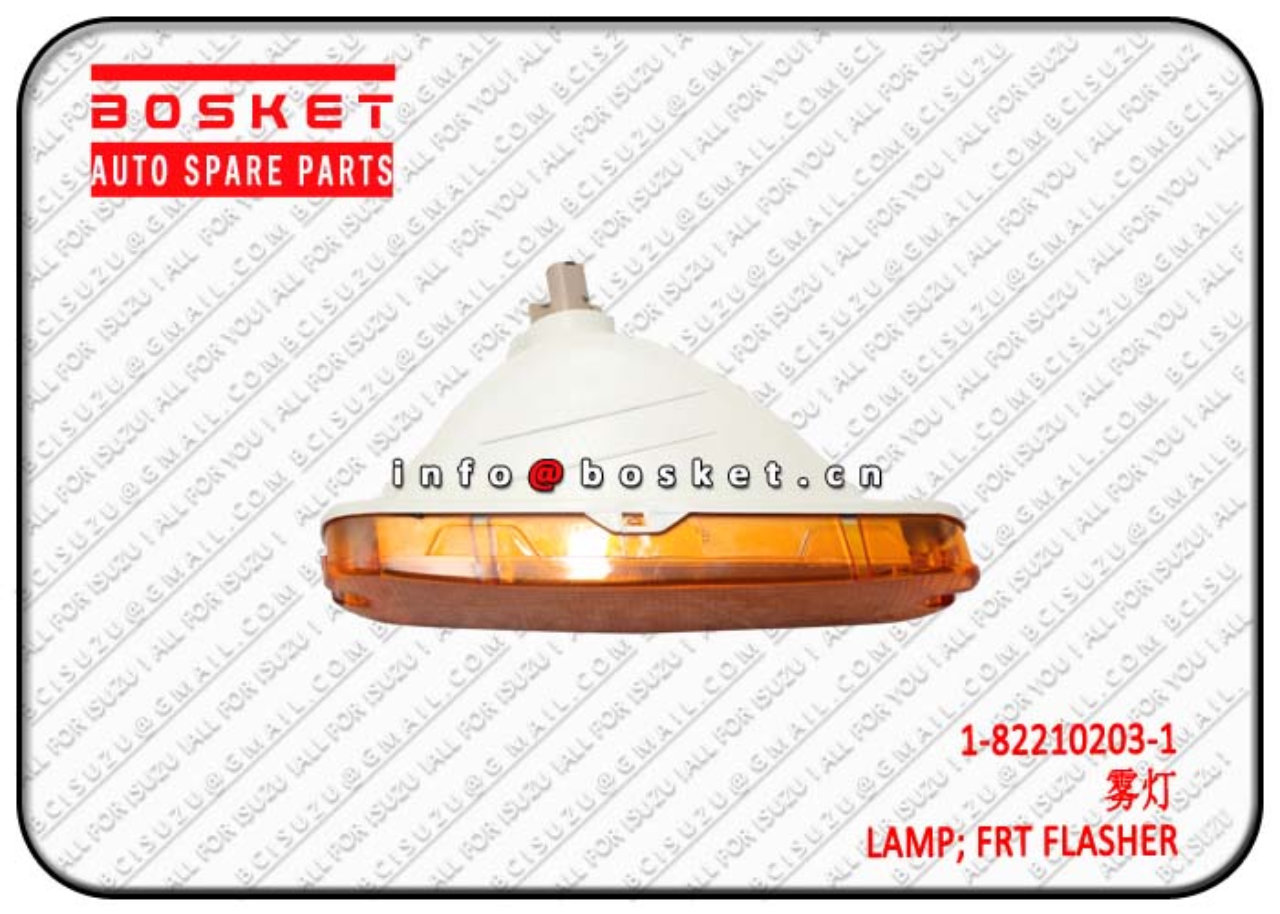 1822102031 1-82210203-1 Front Flasher Lamp Suitable for ISUZU FVZ34 6HK1