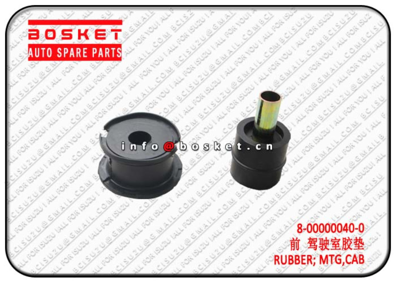 8000000400 8-00000040-0 Cab Mounting Rubber Suitable for ISUZU TFR54