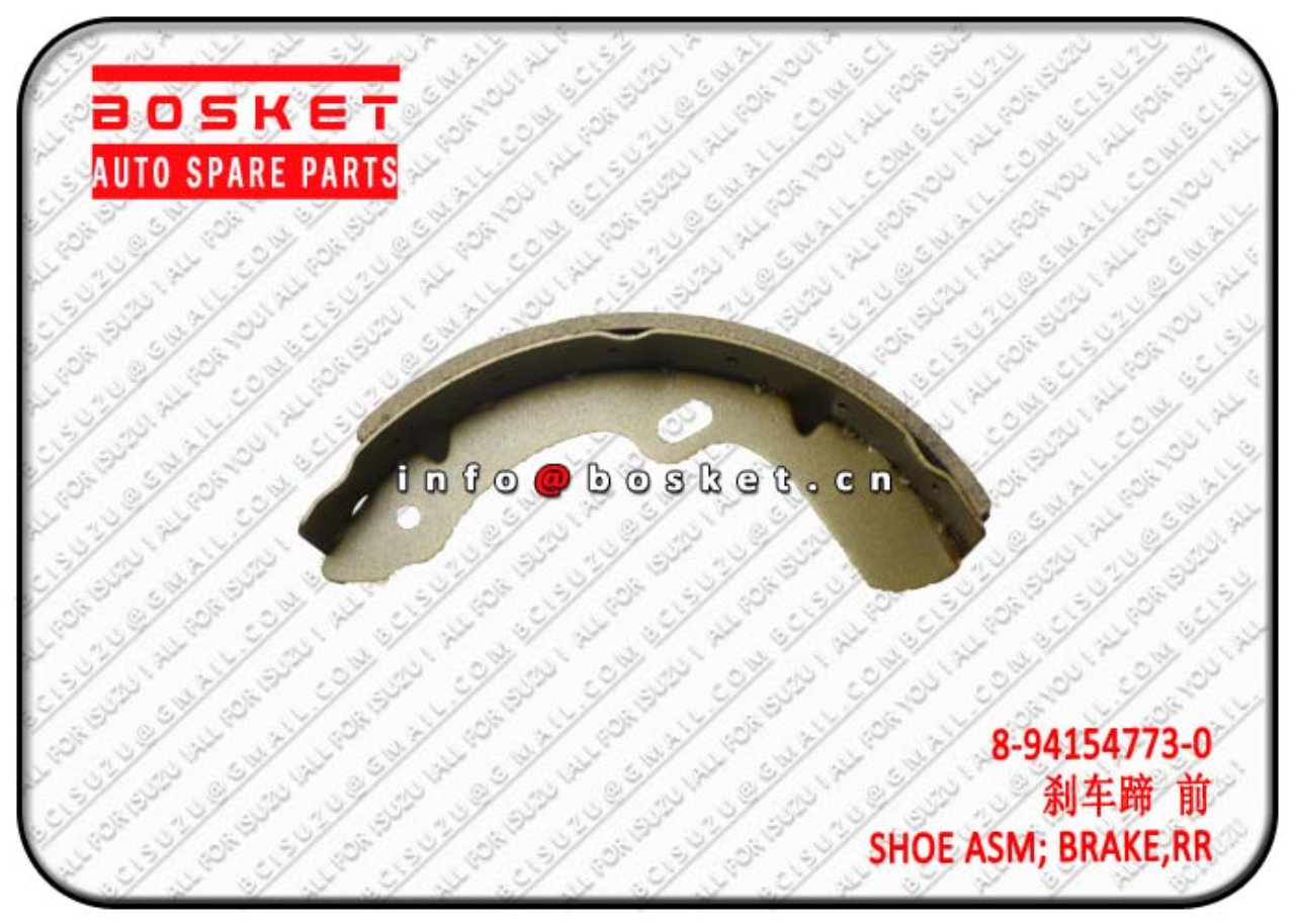 8941547730 8-94154773-0 Rear Brake Shoe Assembly Suitable for ISUZU NPR59 4BD1