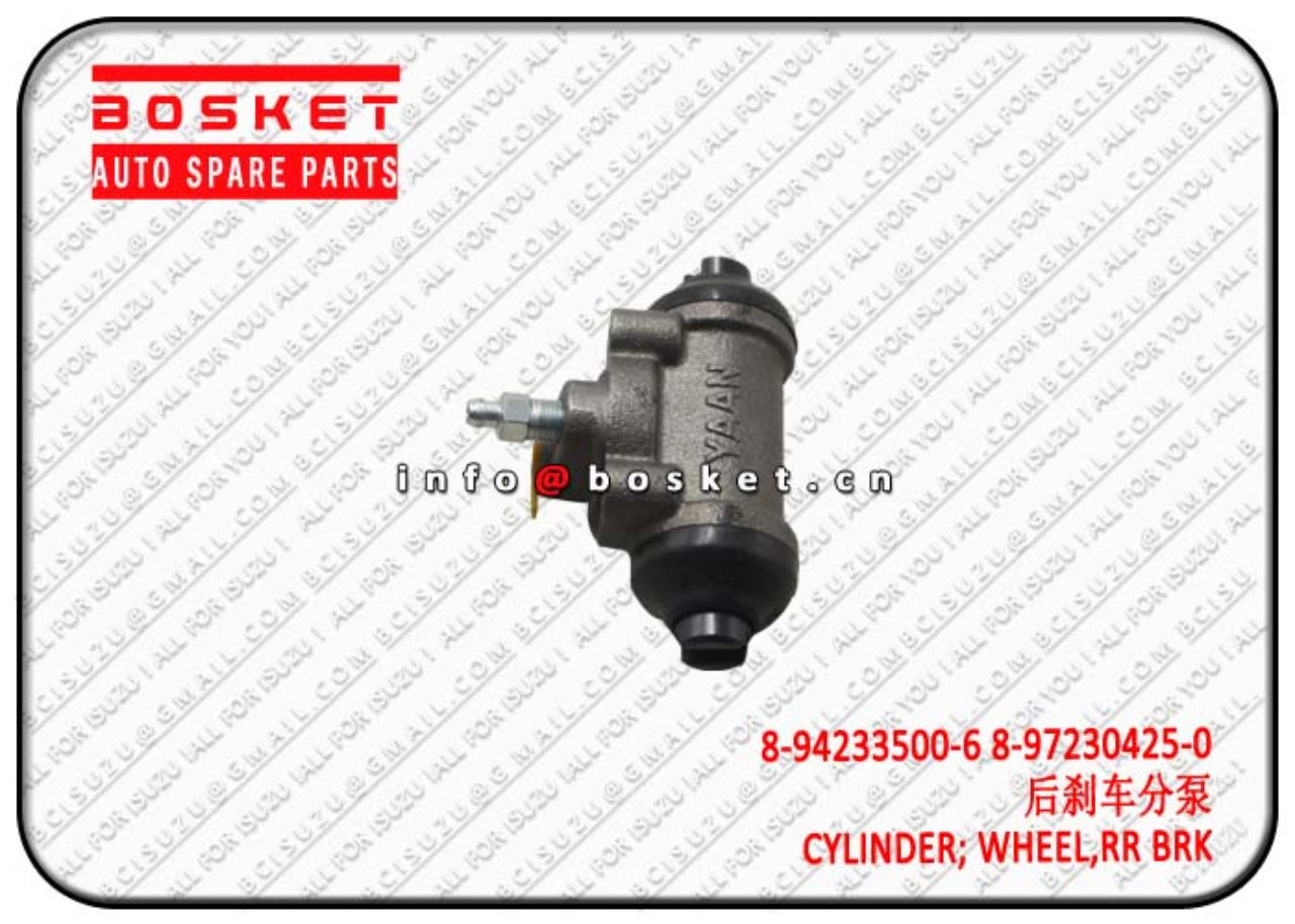 8942335006 8-94233500-6 8-97230425-0 Rear Brake Wheel Cylinder Suitable for ISUZU TFR54 4JA1