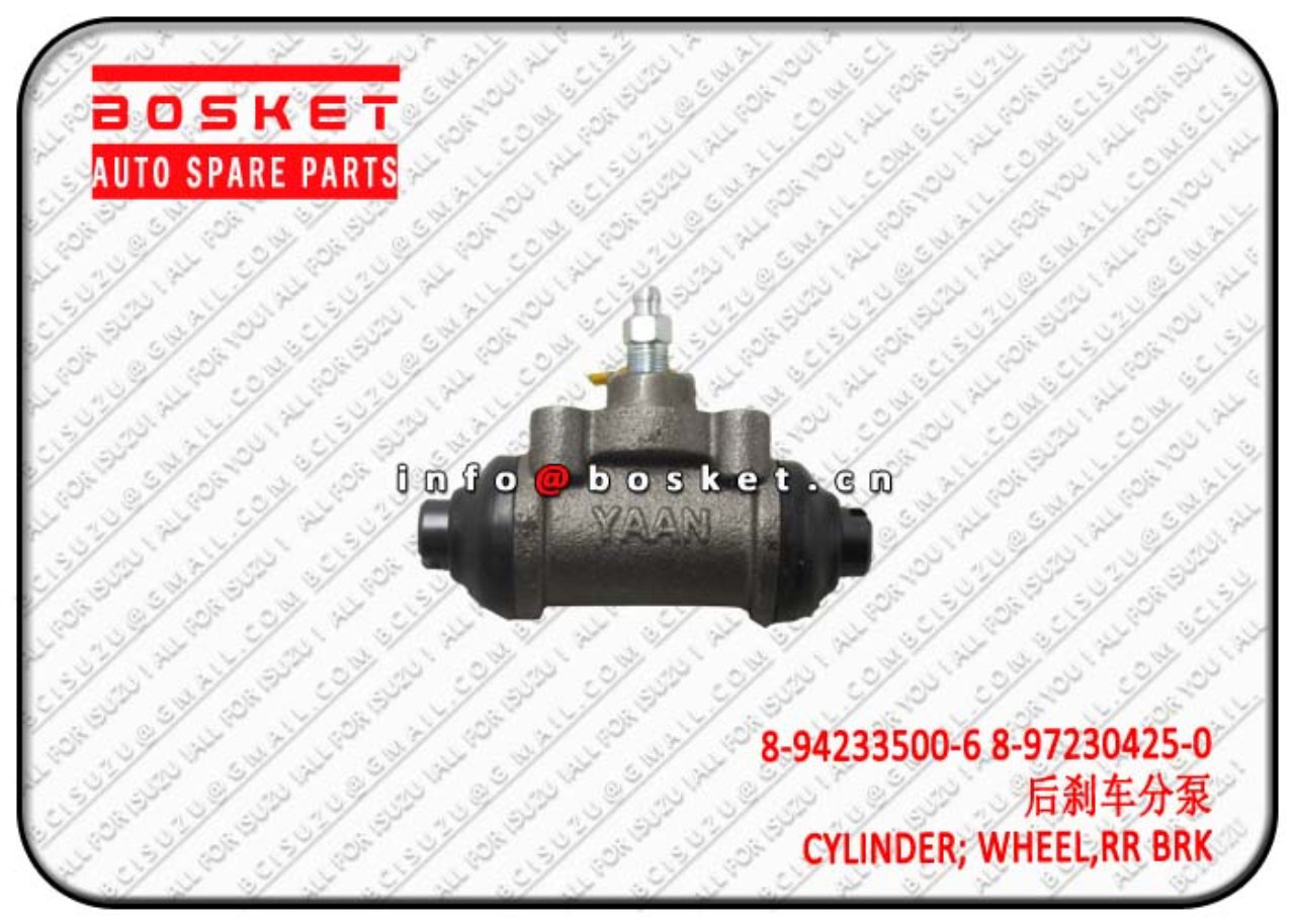 8942335006 8-94233500-6 8-97230425-0 Rear Brake Wheel Cylinder 