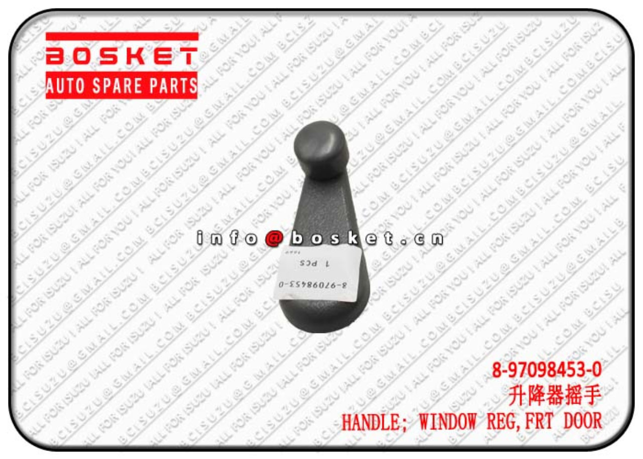 8970984530 8-97098453-0 Front Door Window Regulator Handle Suitable for ISUZU NPR