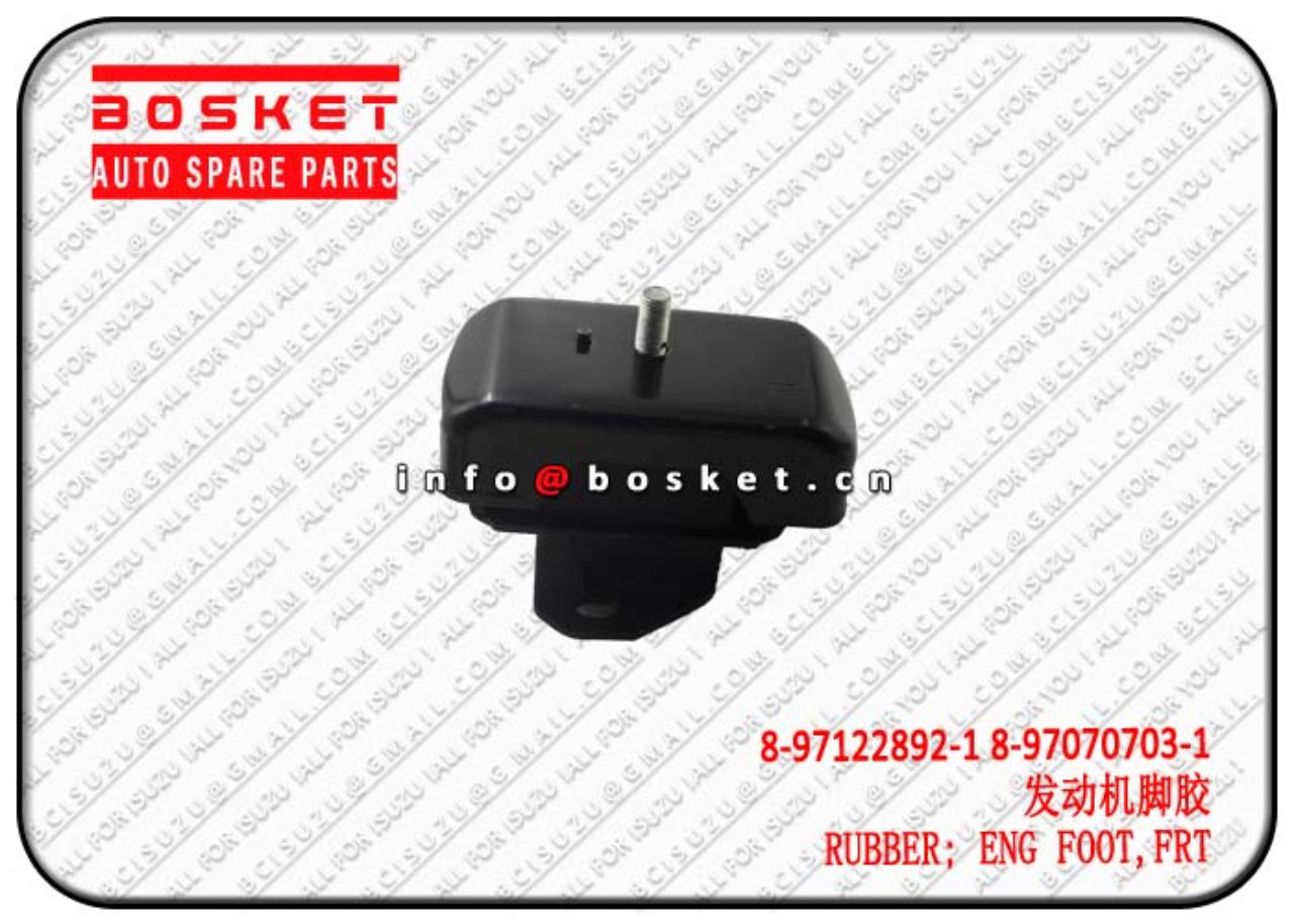 8971228921 8970707031 8-97122892-1 8-97070703-1 Front Engine Foot Rubber Suitable for ISUZU NHR