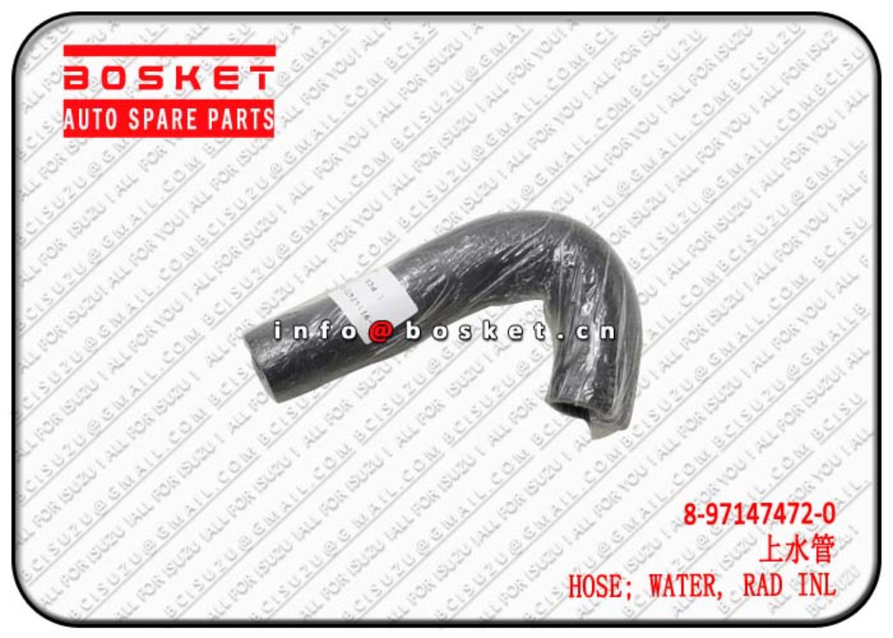 8971474720 8-97147472-0 Radiator Inlet Water Hose Suitable for ISUZU NPR66 4HF1