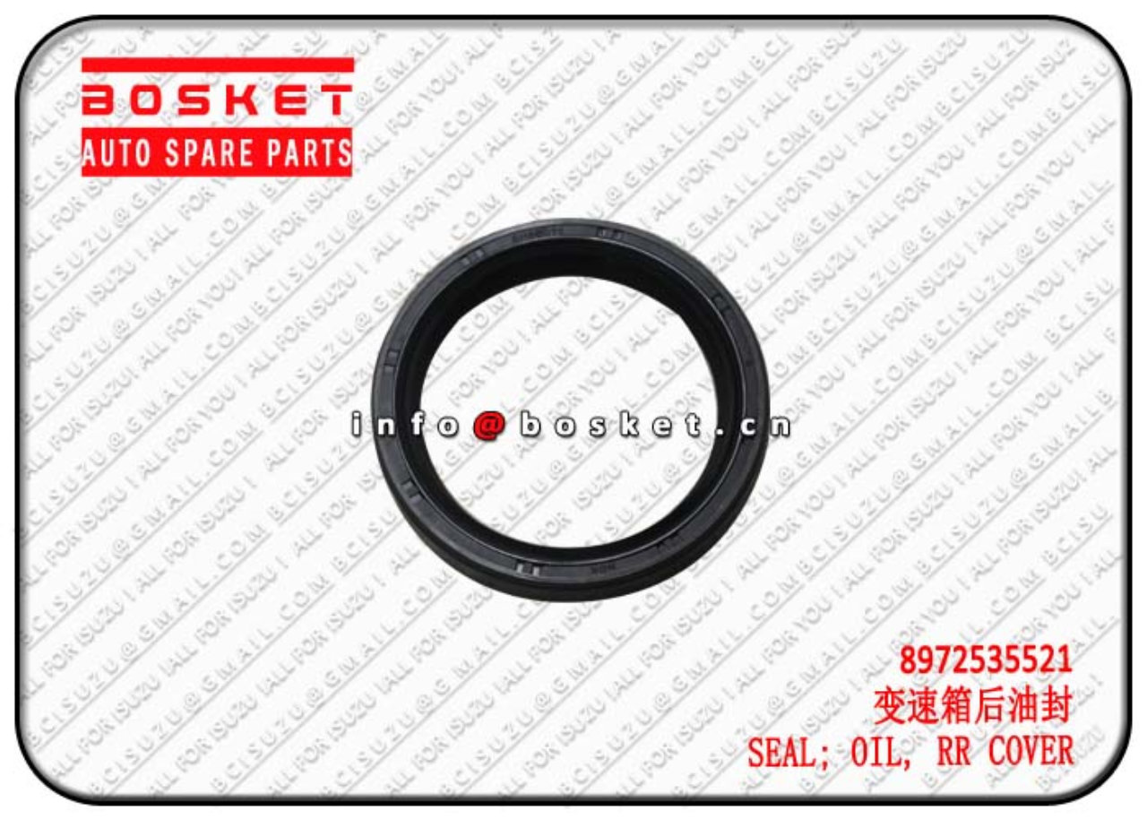 8972535521 8-97253552-1 Rear Cover Oil Seal Suitable for ISUZU MYY5T NKR77 4JH1