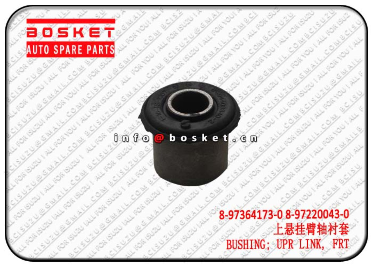 8973641730 8972200430 8-97364173-0 8-97220043-0 Front Upper Link Bushing Suitable for ISUZU D-MAX4X2