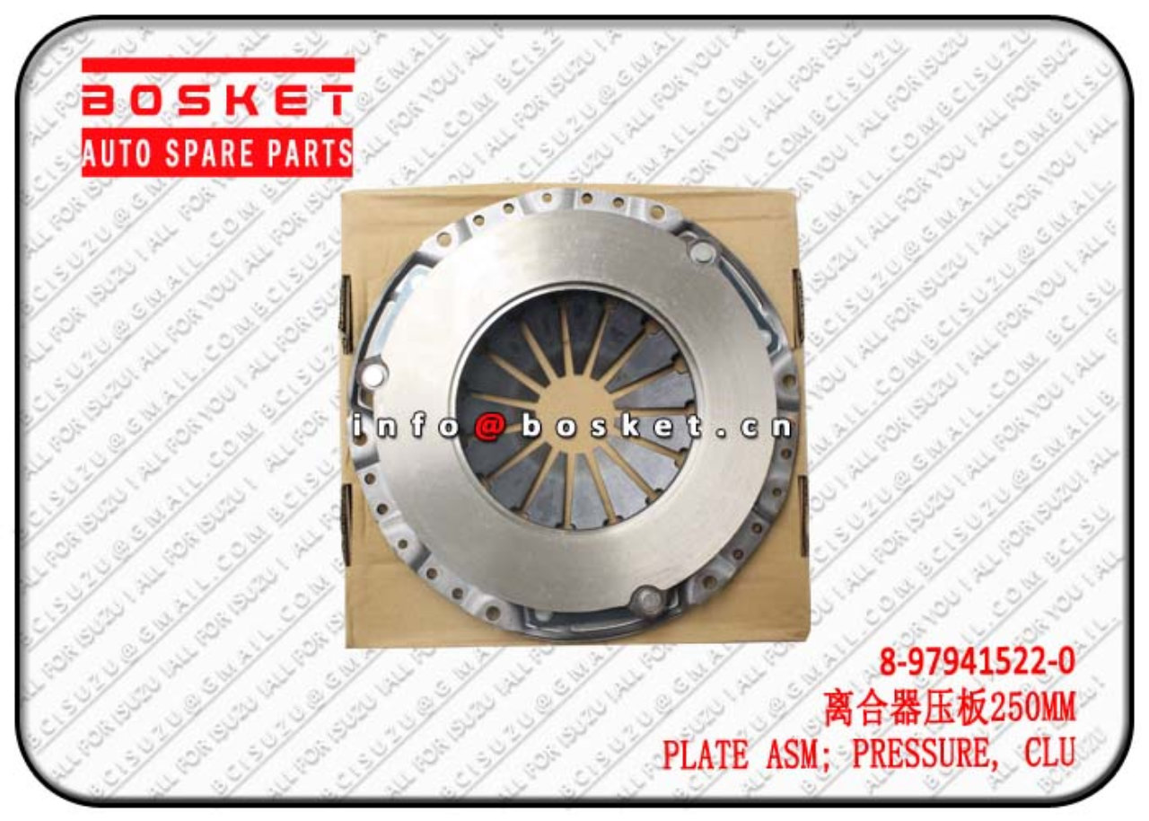 8979415220 8-97941522-0 Clutch Pressure Plate Assembly Suitable for ISUZU D-MAX 4JB1T 