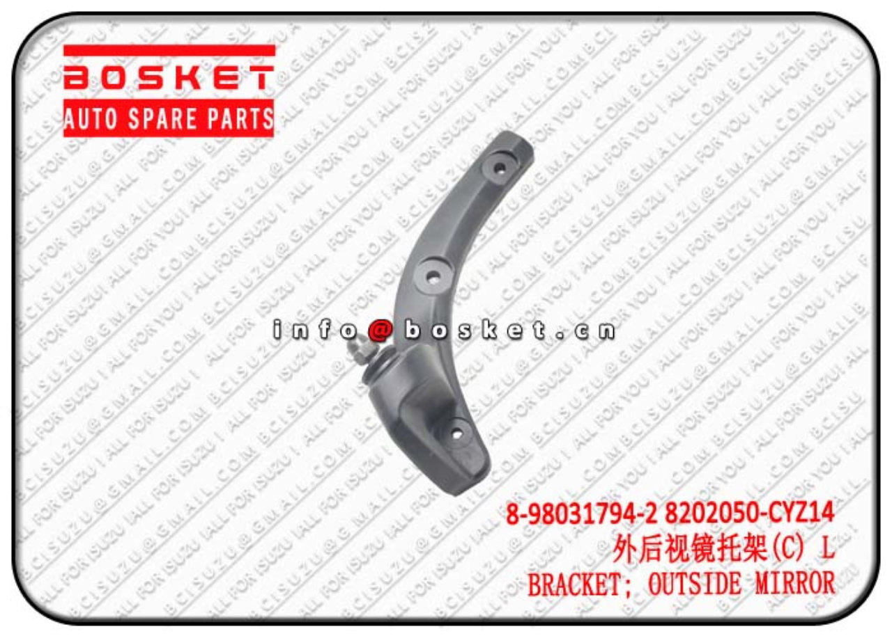 8980317942 8202050CYZ14 8-98031794-2 8202050-CYZ14 Outside Mirror Bracket Suitable for ISUZU VC46