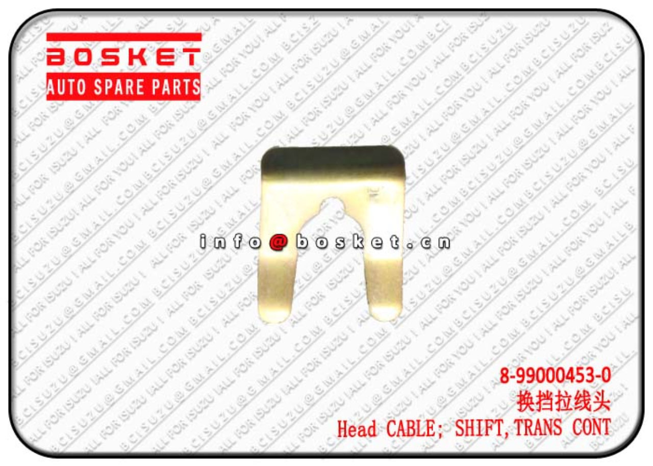 8990004530 8-99000453-0 Trans Control Shift Cable Head Suitable for ISUZU NKR94