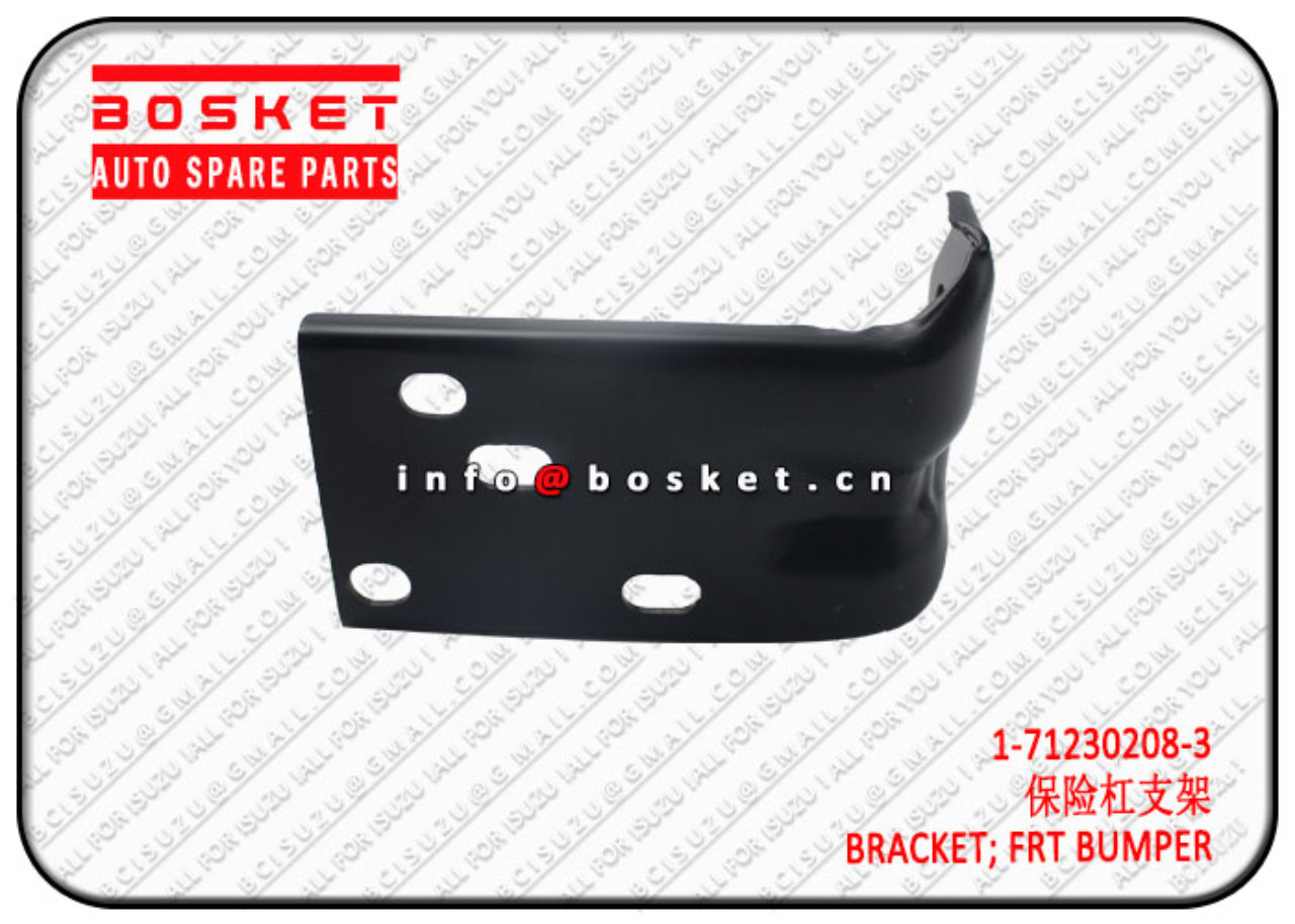 1712302083 1-71230208-3 Front Bumper Bracket Suitable for ISUZU FVZ34 6HK1