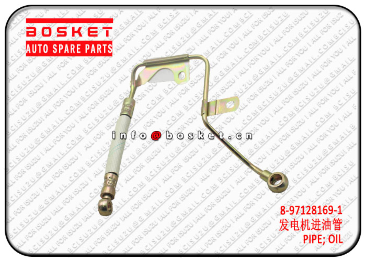 8971281691 8-97128169-1 Oil Pipe Suitable for ISUZU 4JA1 NKR NPR