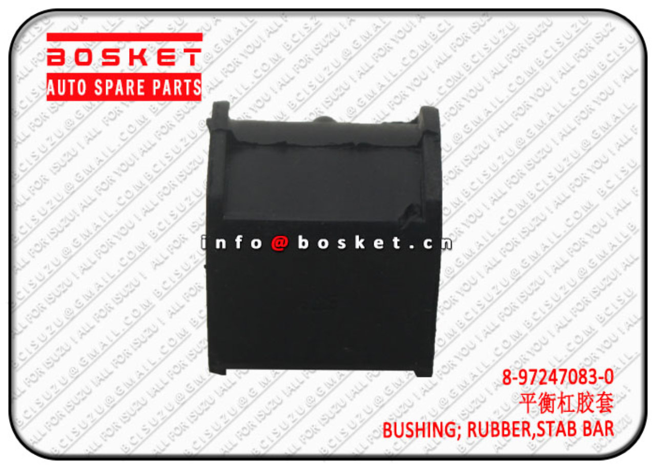 8972470830 8-97247083-0 Stab Bar Rubber Bushing Suitable for ISUZU D-MAX