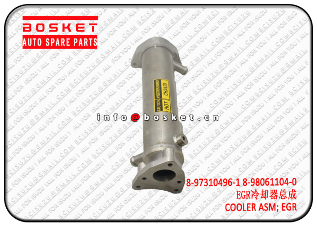 8-97310496-1 8-98061104-0 Exhaust Gas Recirculation Cooler Assembly Suitable for ISUZU NPR