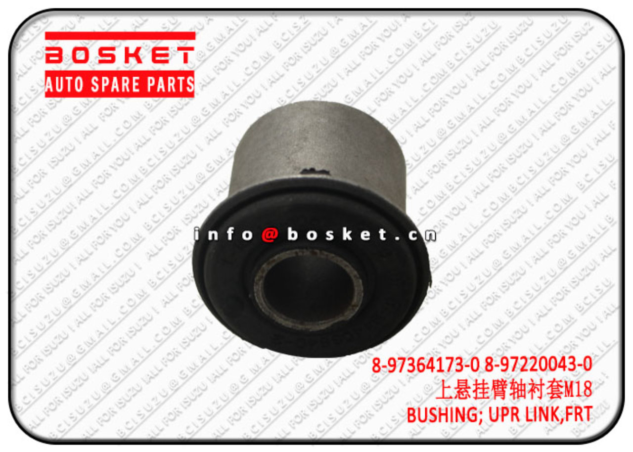 8973641730 8972200430 8-97364173-0 8-97220043-0 Front Upper Link Bushing Suitable for ISUZU D-MAX4x2