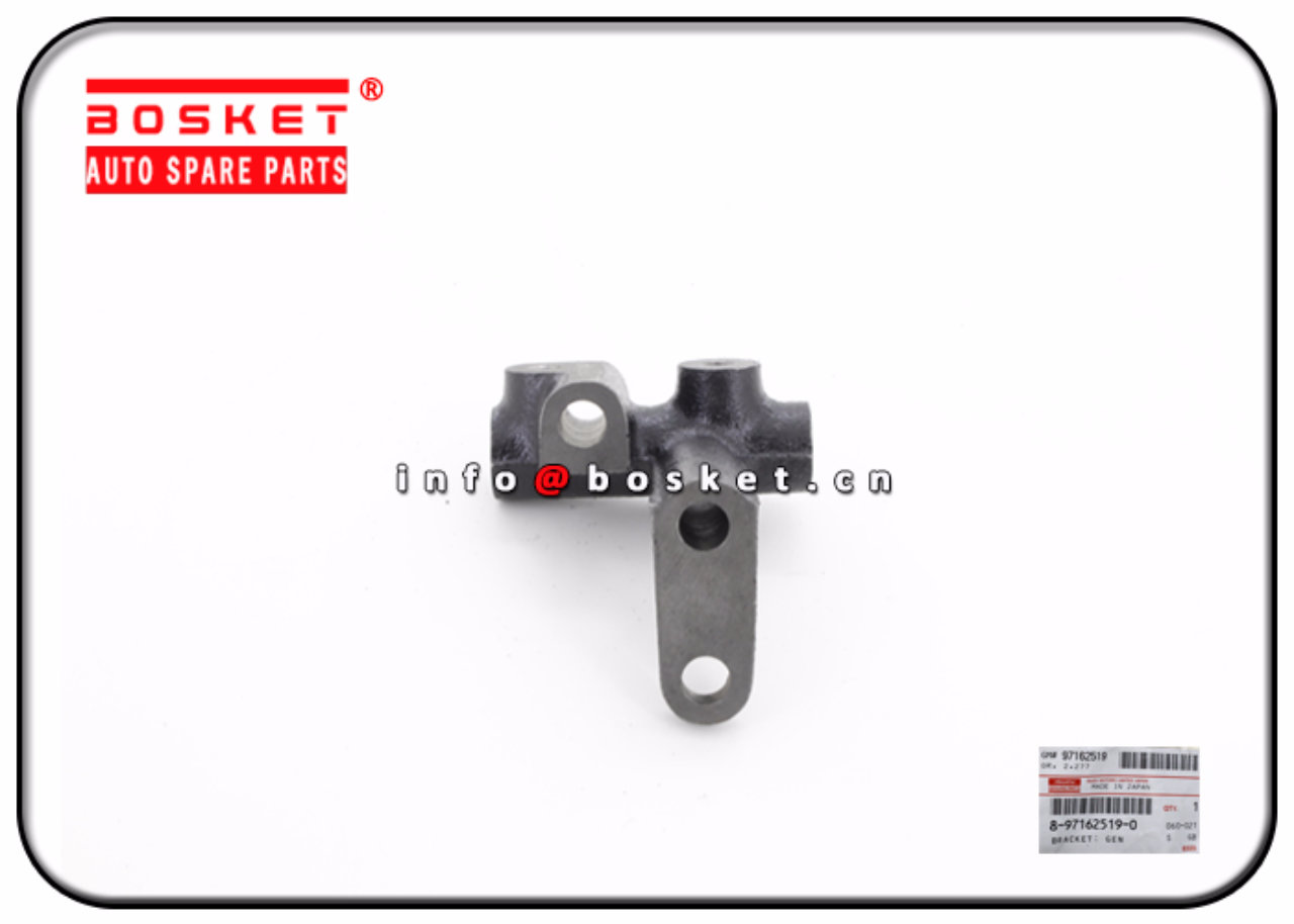 8-97162519-0 8971625190 Generator Bracket Suitable for ISUZU NKR NPR